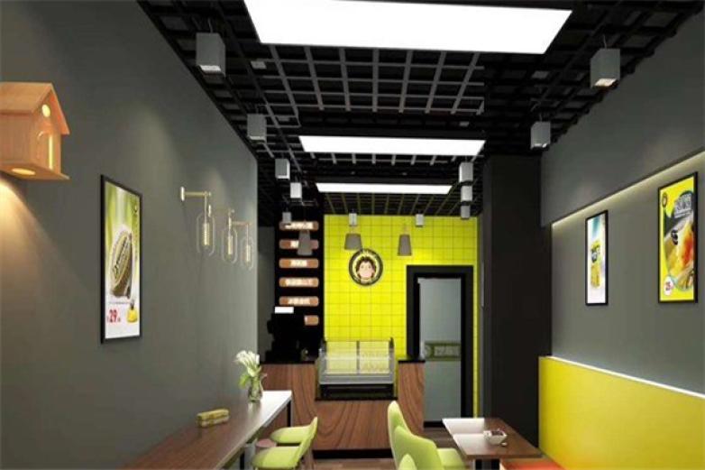 小果船长烤榴莲